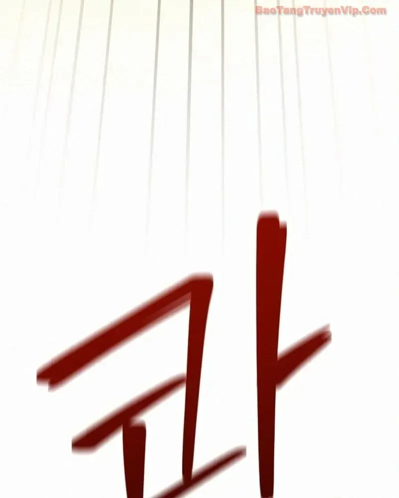 Ngạo Thế Nhất Quyền Chap 1 - Next Chap 2