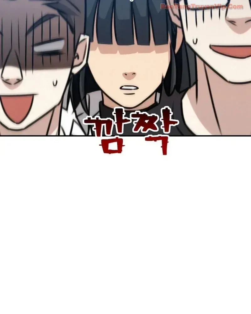 Ngạo Thế Nhất Quyền Chap 1 - Next Chap 2