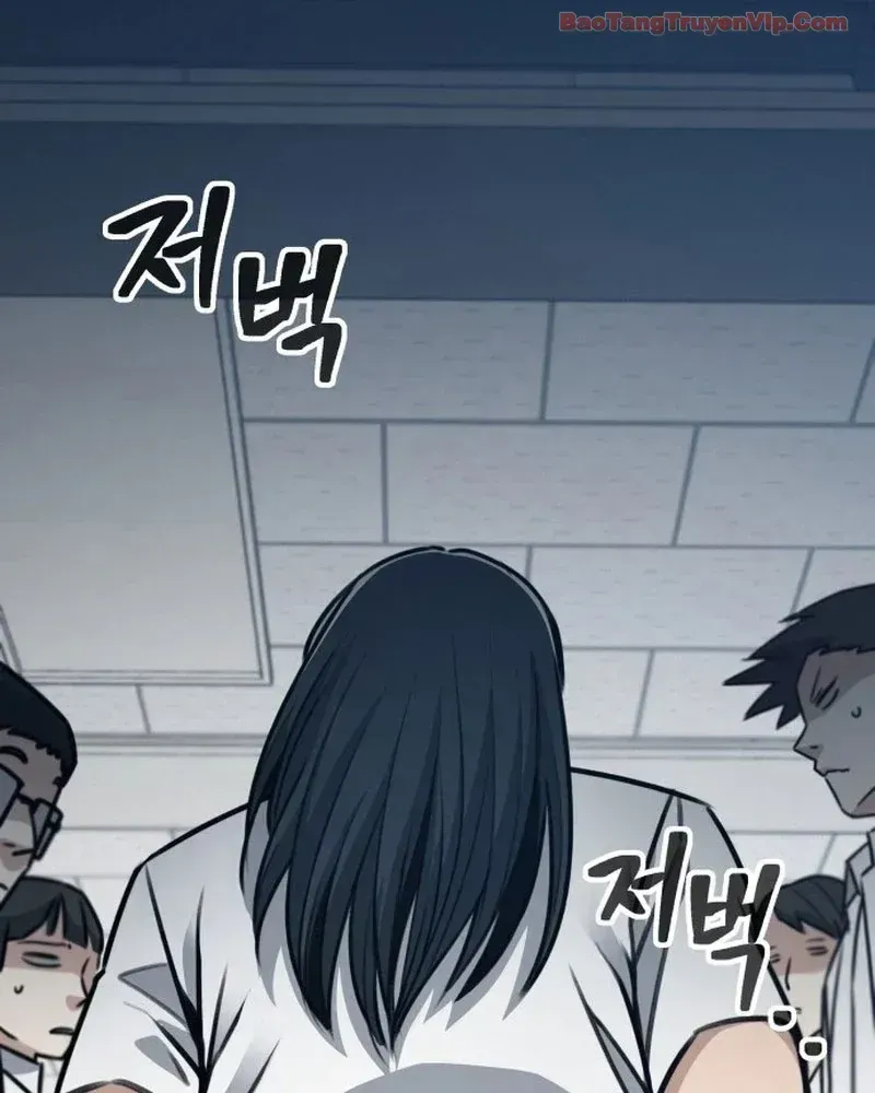 Ngạo Thế Nhất Quyền Chap 1 - Next Chap 2