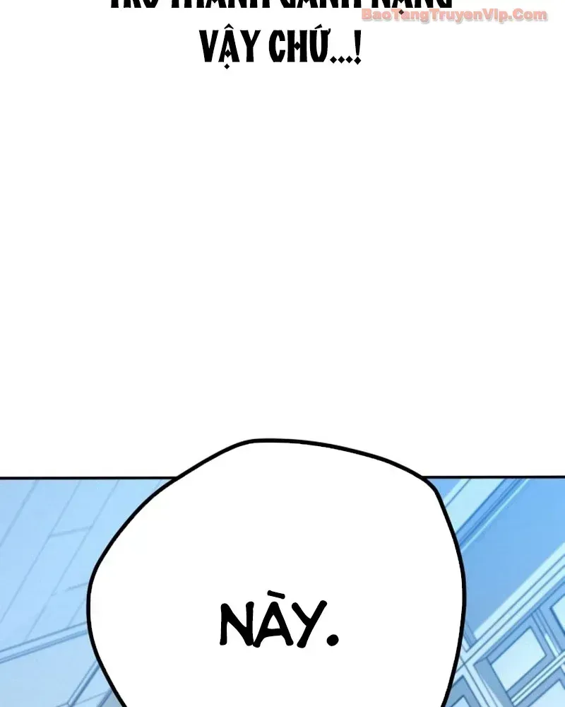 Ngạo Thế Nhất Quyền Chap 1 - Next Chap 2