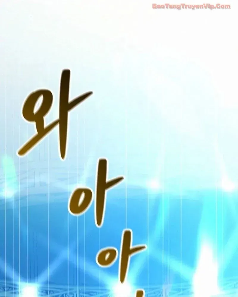 Ngạo Thế Nhất Quyền Chap 1 - Next Chap 2