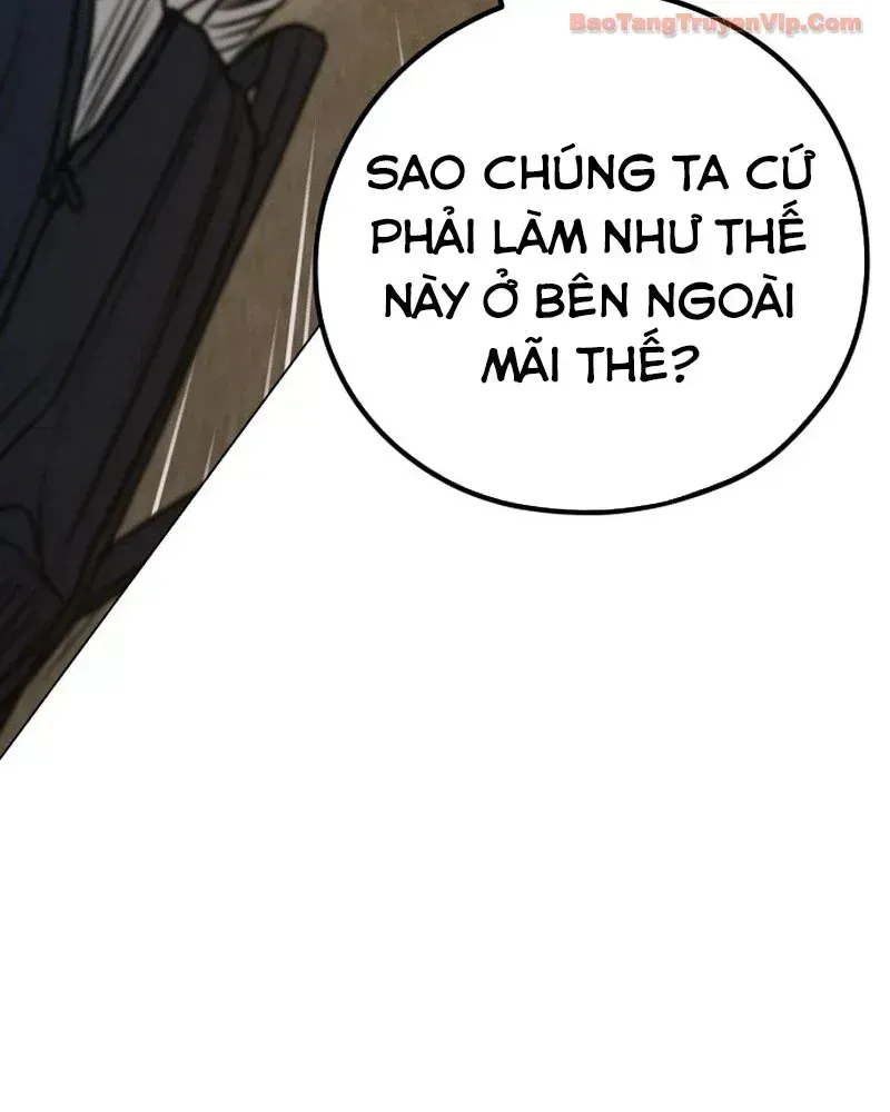 Ngạo Thế Nhất Quyền Chap 1 - Next Chap 2