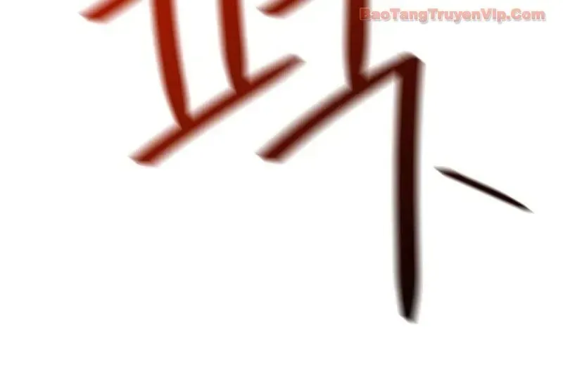 Ngạo Thế Nhất Quyền Chap 1 - Next Chap 2