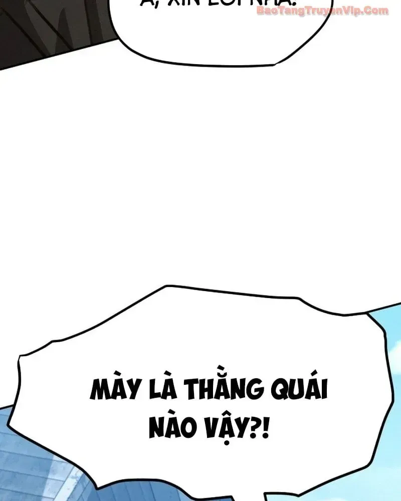 Ngạo Thế Nhất Quyền Chap 1 - Next Chap 2