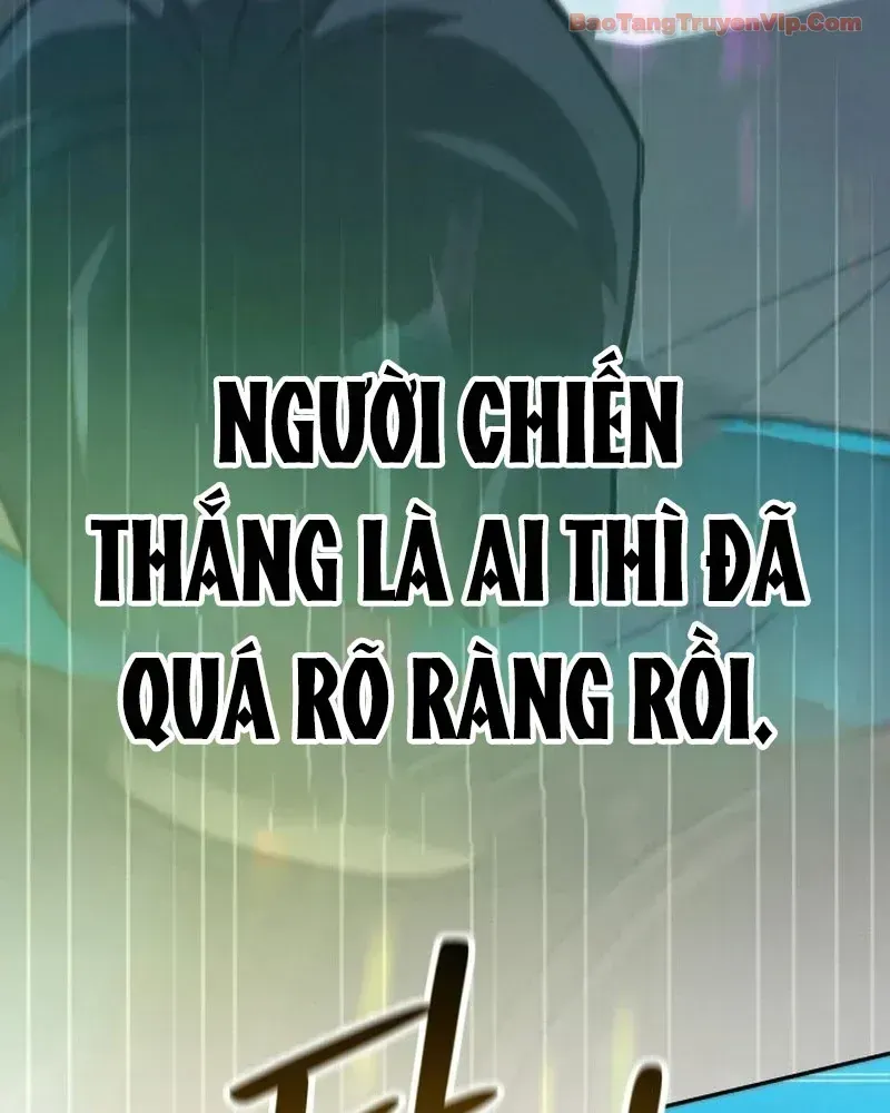 Ngạo Thế Nhất Quyền Chap 1 - Next Chap 2