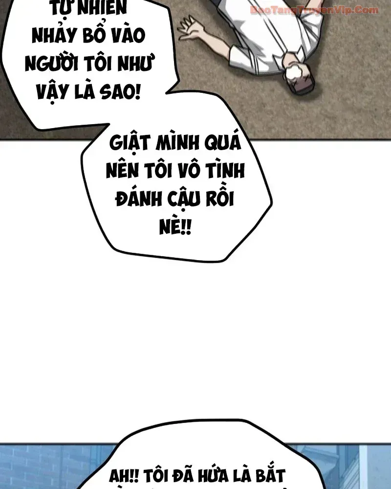 Ngạo Thế Nhất Quyền Chap 1 - Next Chap 2