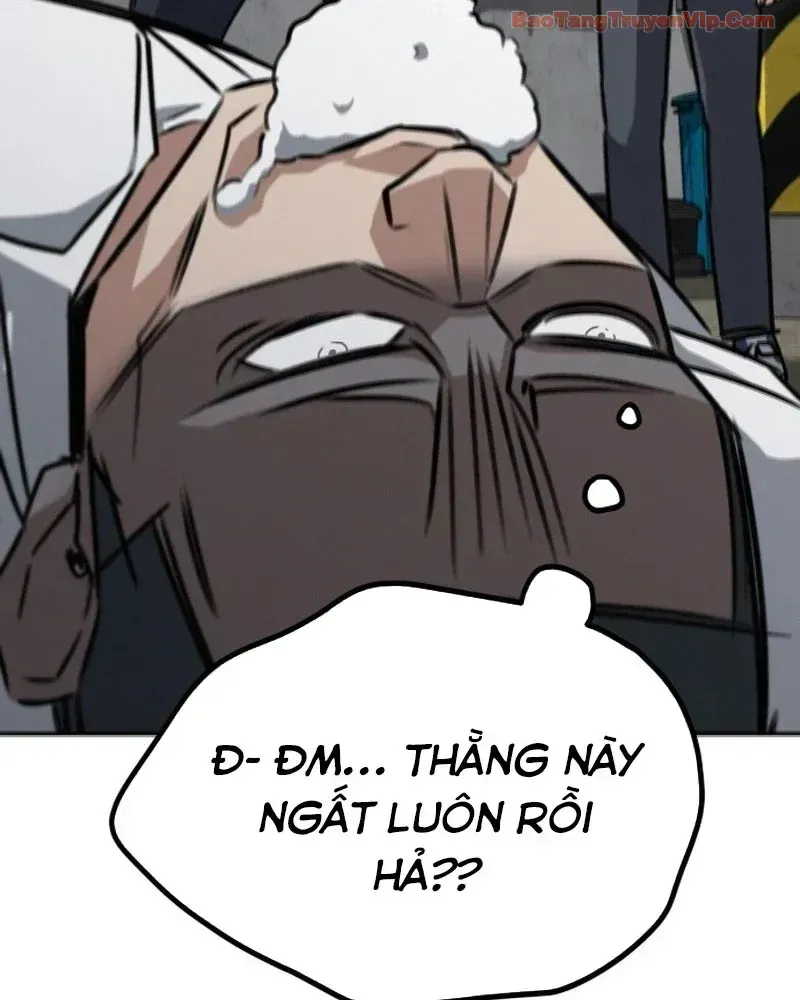 Ngạo Thế Nhất Quyền Chap 1 - Next Chap 2