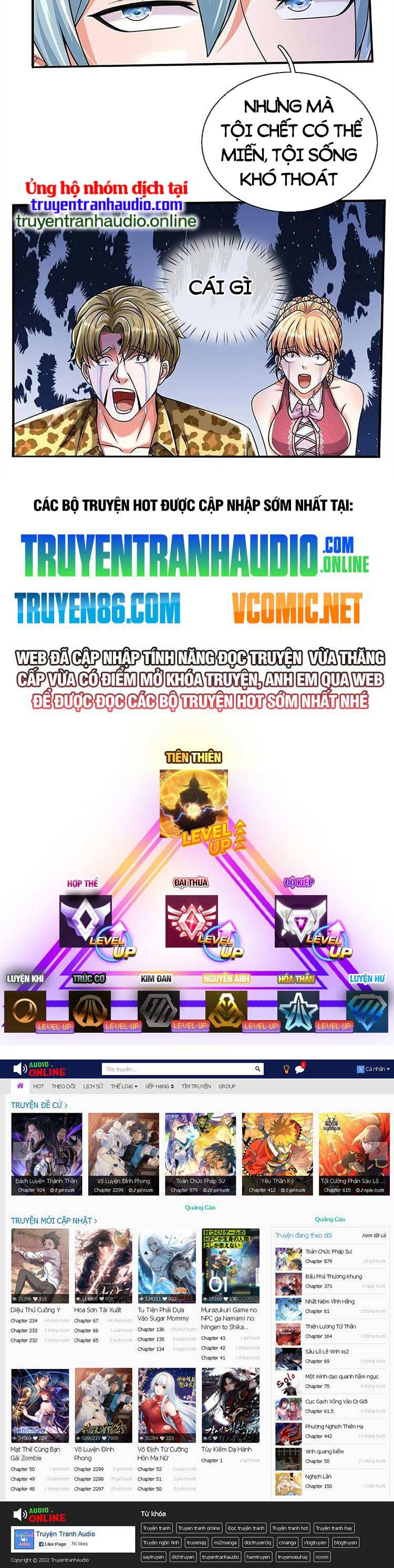 Truyện tranh online