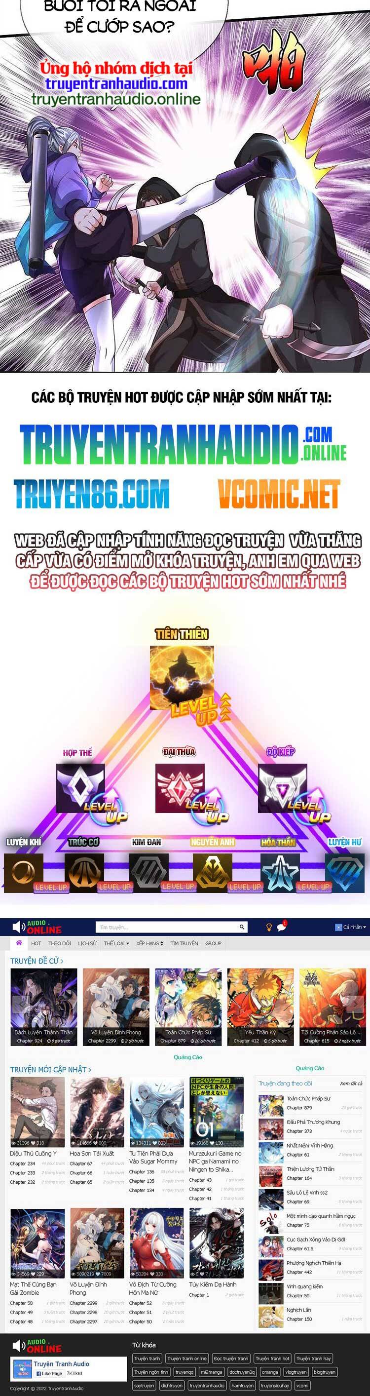 Truyện tranh online