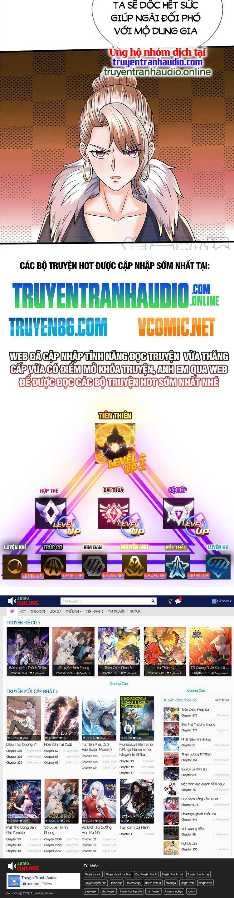 Truyện tranh online