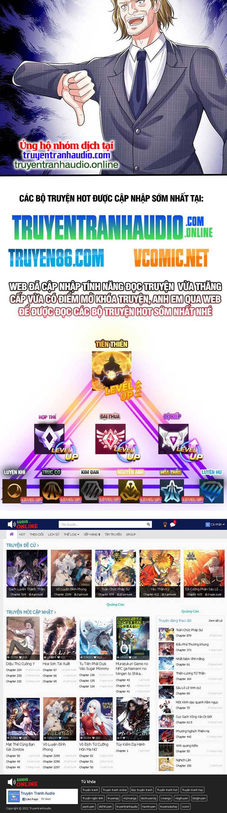 Truyện tranh online