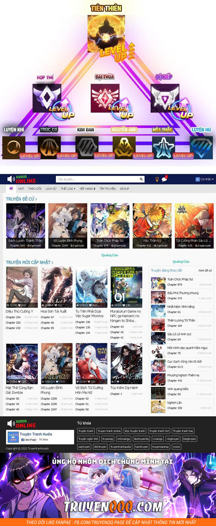 Truyện tranh online