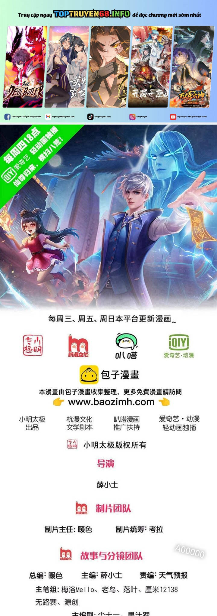 Truyện tranh online