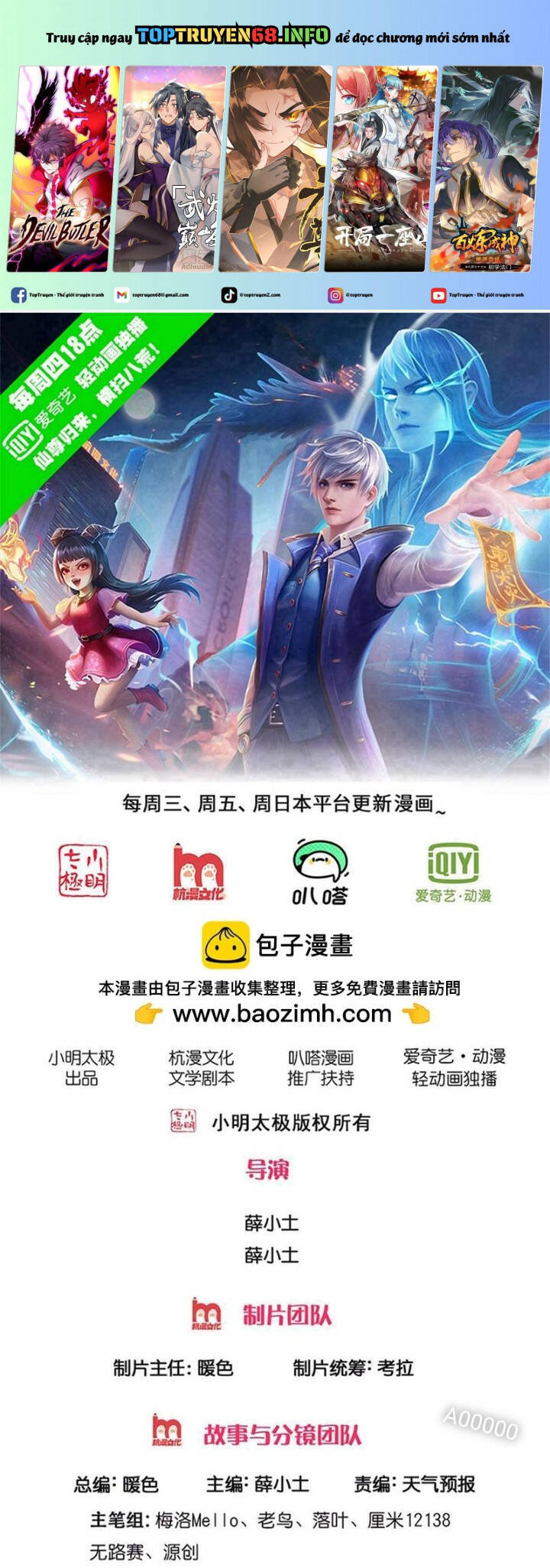 Truyện tranh online