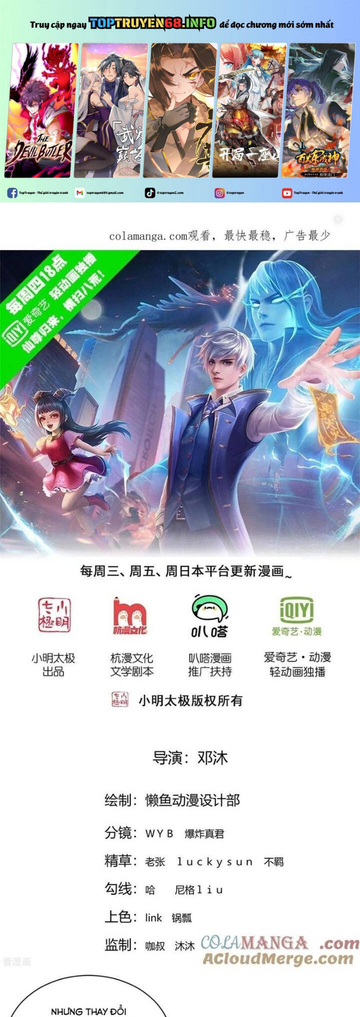 Truyện tranh online