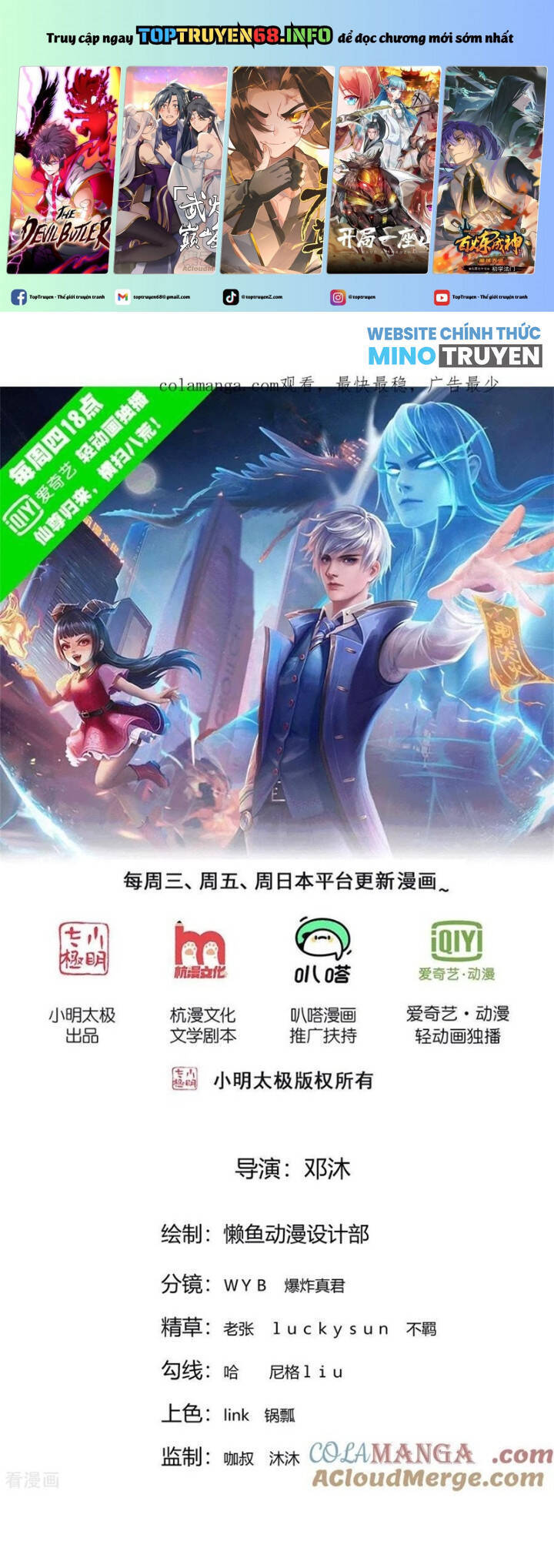 Truyện tranh online