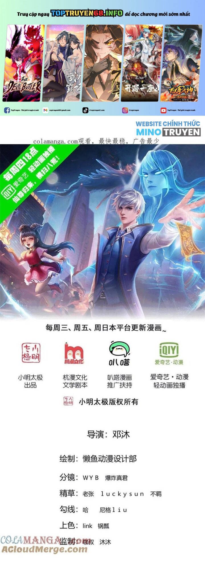 Truyện tranh online