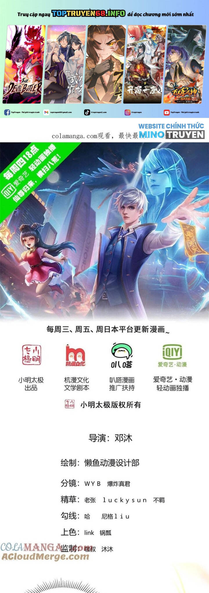 Truyện tranh online