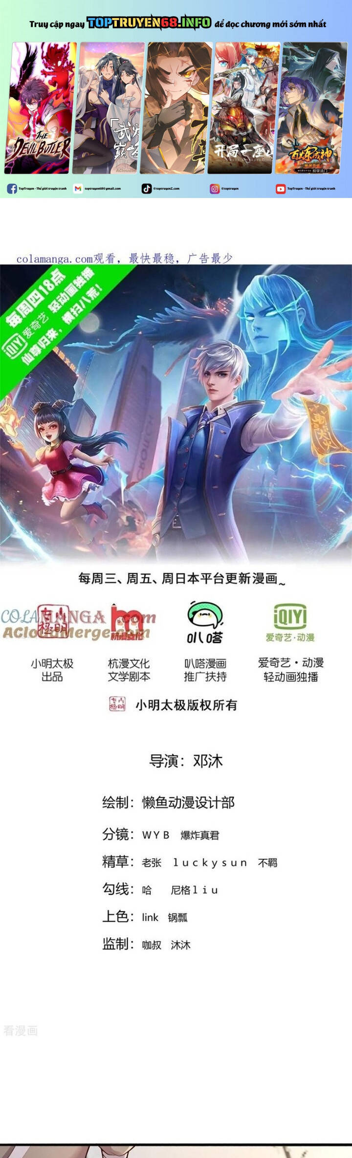 Truyện tranh online