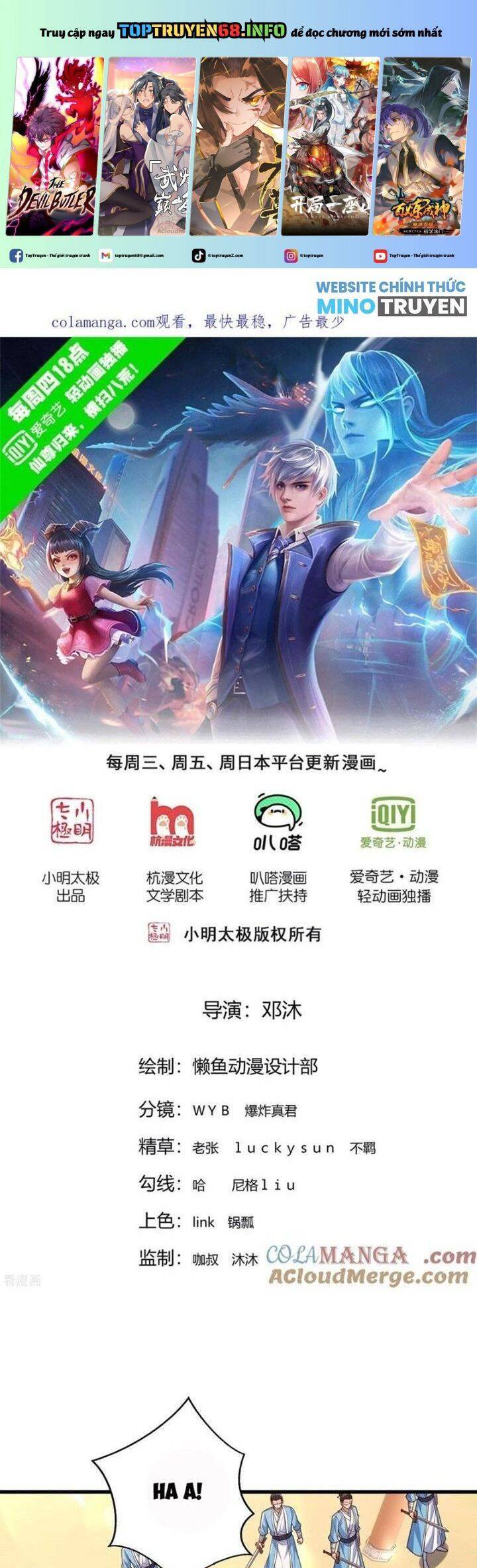 Truyện tranh online