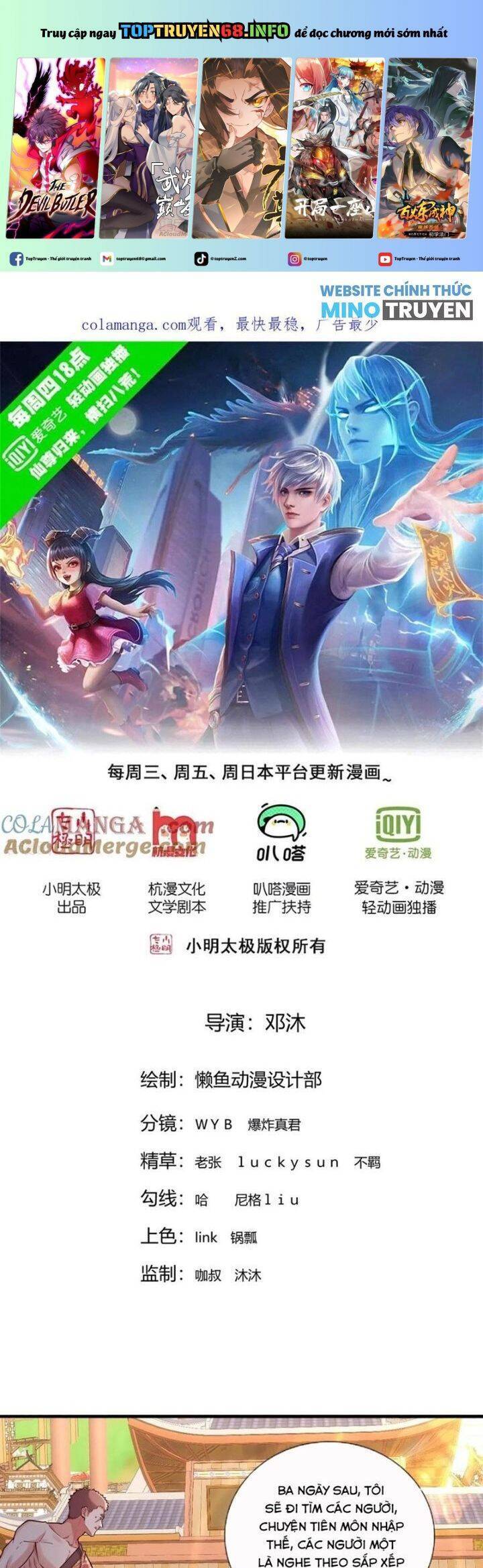 Truyện tranh online