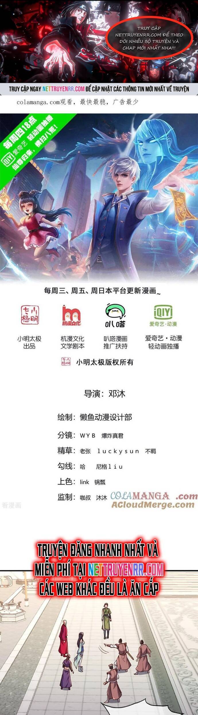 Truyện tranh online