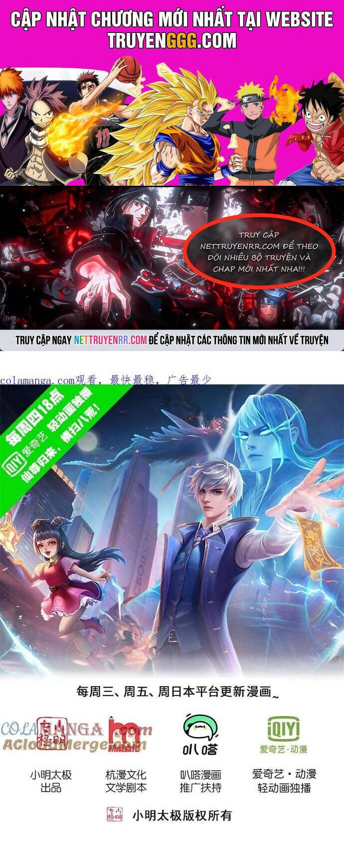 Truyện tranh online