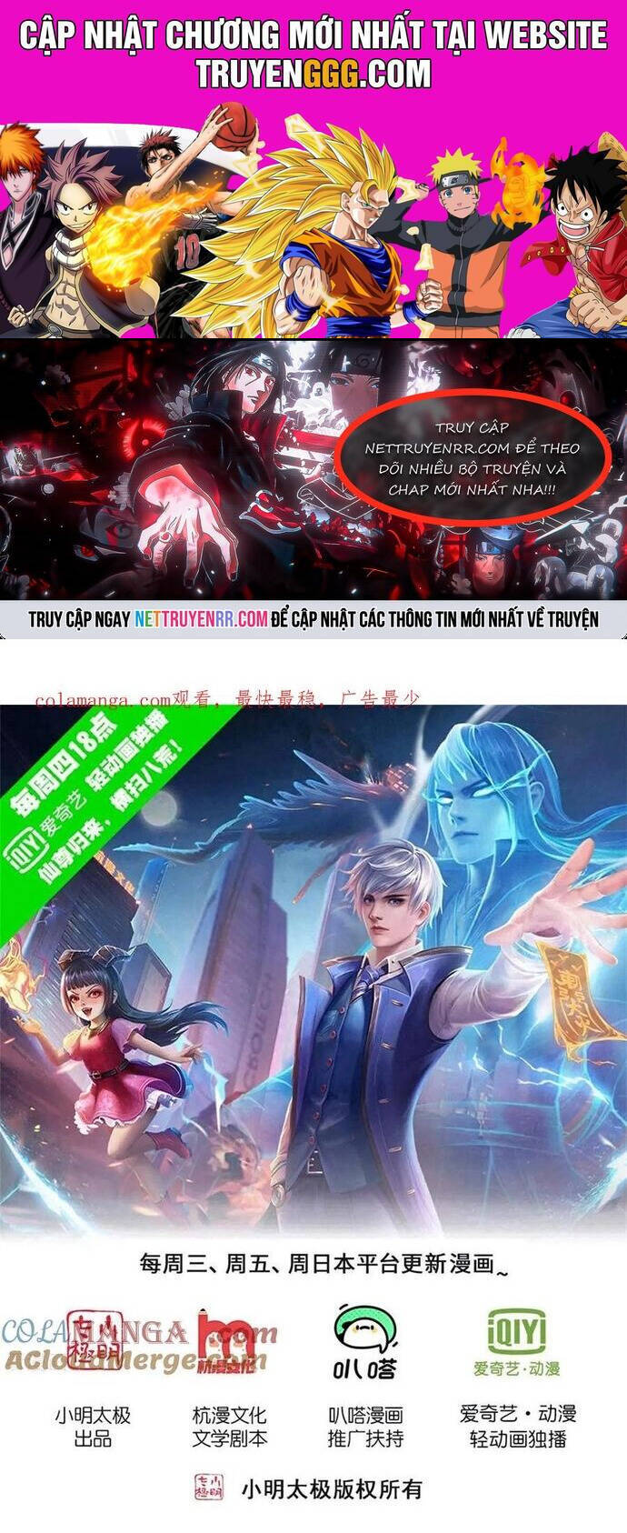 Truyện tranh online