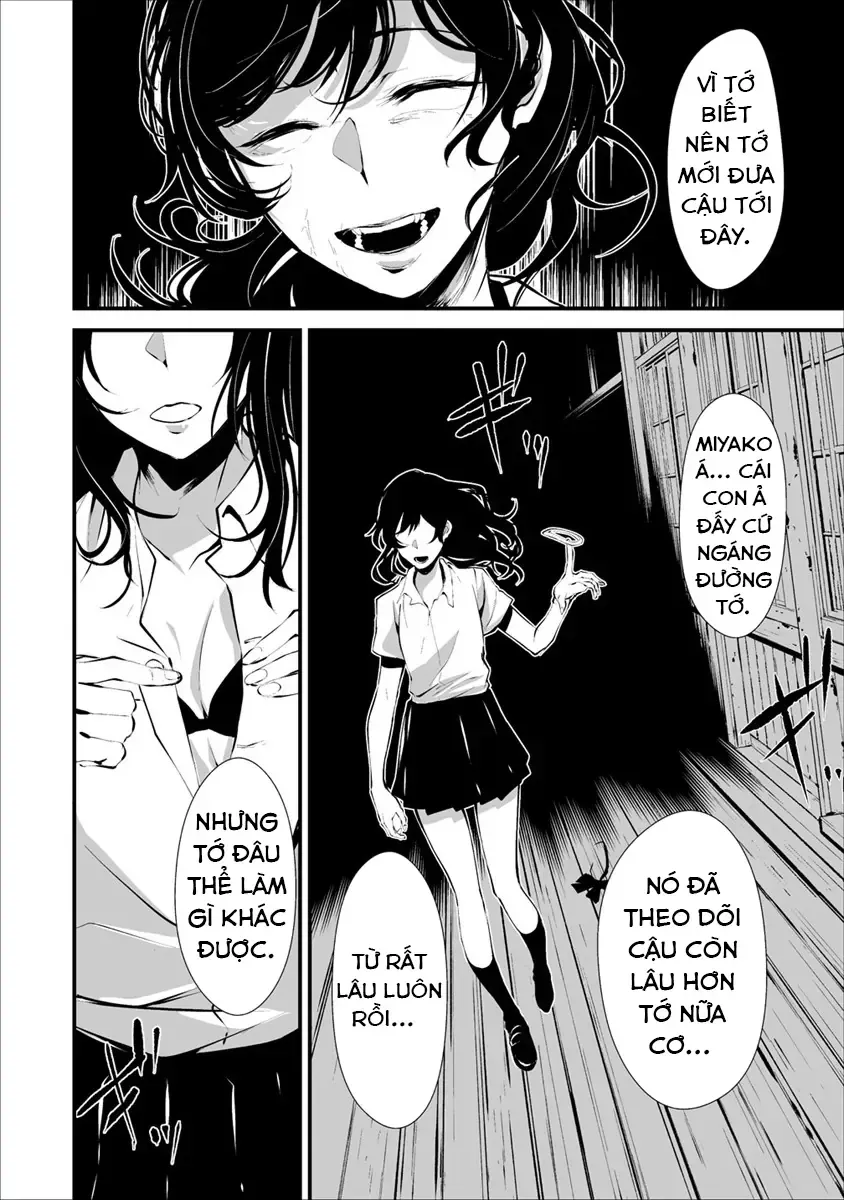 Ngày 9 Tháng 8 Tôi Sẽ Bị Ăn Thịt Bởi Em Chap 1 - Next Chap 2