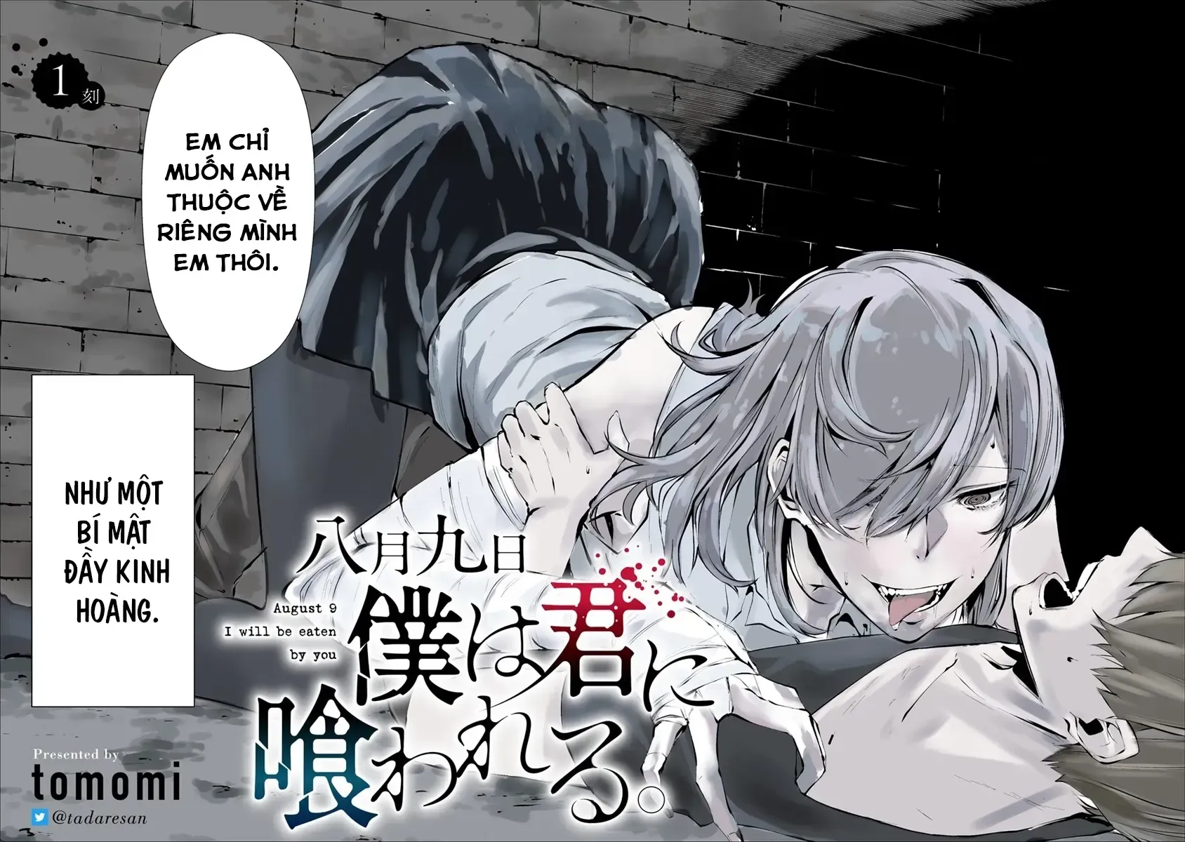 Ngày 9 Tháng 8 Tôi Sẽ Bị Ăn Thịt Bởi Em Chap 1 - Next Chap 2