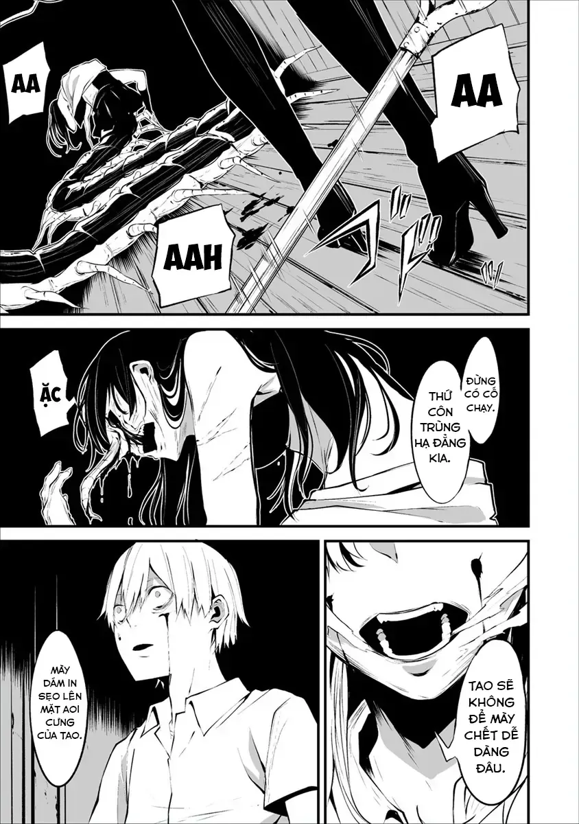 Ngày 9 Tháng 8 Tôi Sẽ Bị Ăn Thịt Bởi Em Chap 1 - Next Chap 2