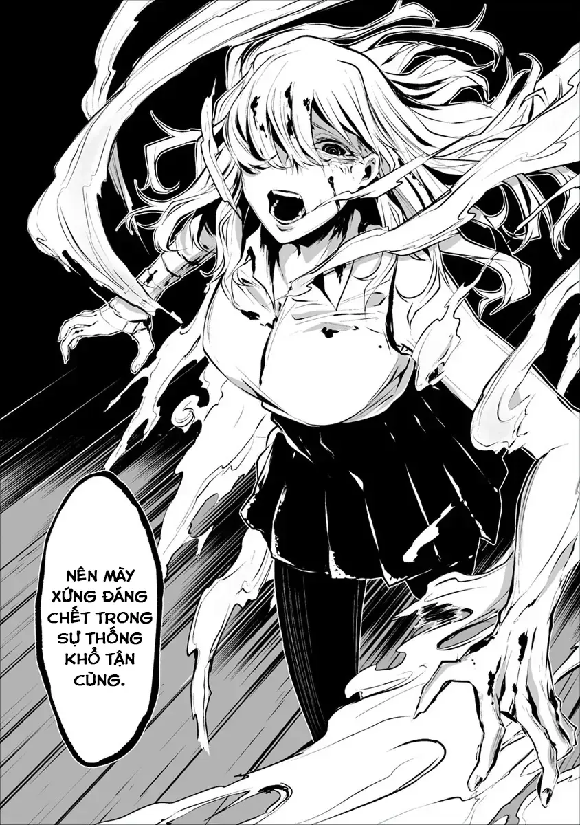 Ngày 9 Tháng 8 Tôi Sẽ Bị Ăn Thịt Bởi Em Chap 1 - Next Chap 2