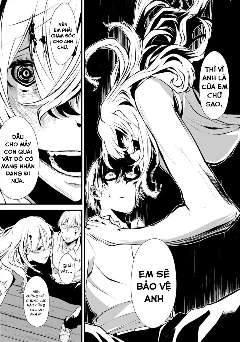 Ngày 9 Tháng 8 Tôi Sẽ Bị Ăn Thịt Bởi Em Chap 1 - Next Chap 2