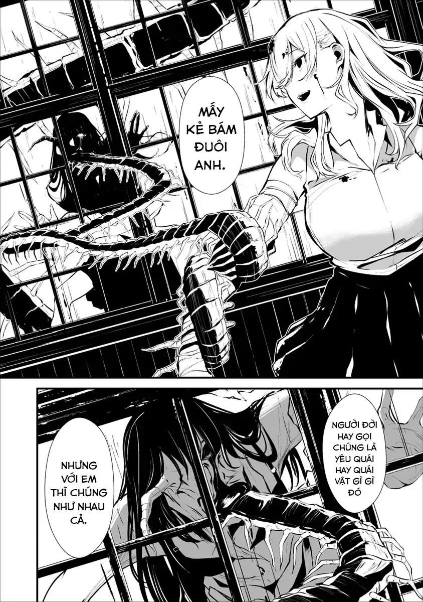 Ngày 9 Tháng 8 Tôi Sẽ Bị Ăn Thịt Bởi Em Chap 1 - Next Chap 2