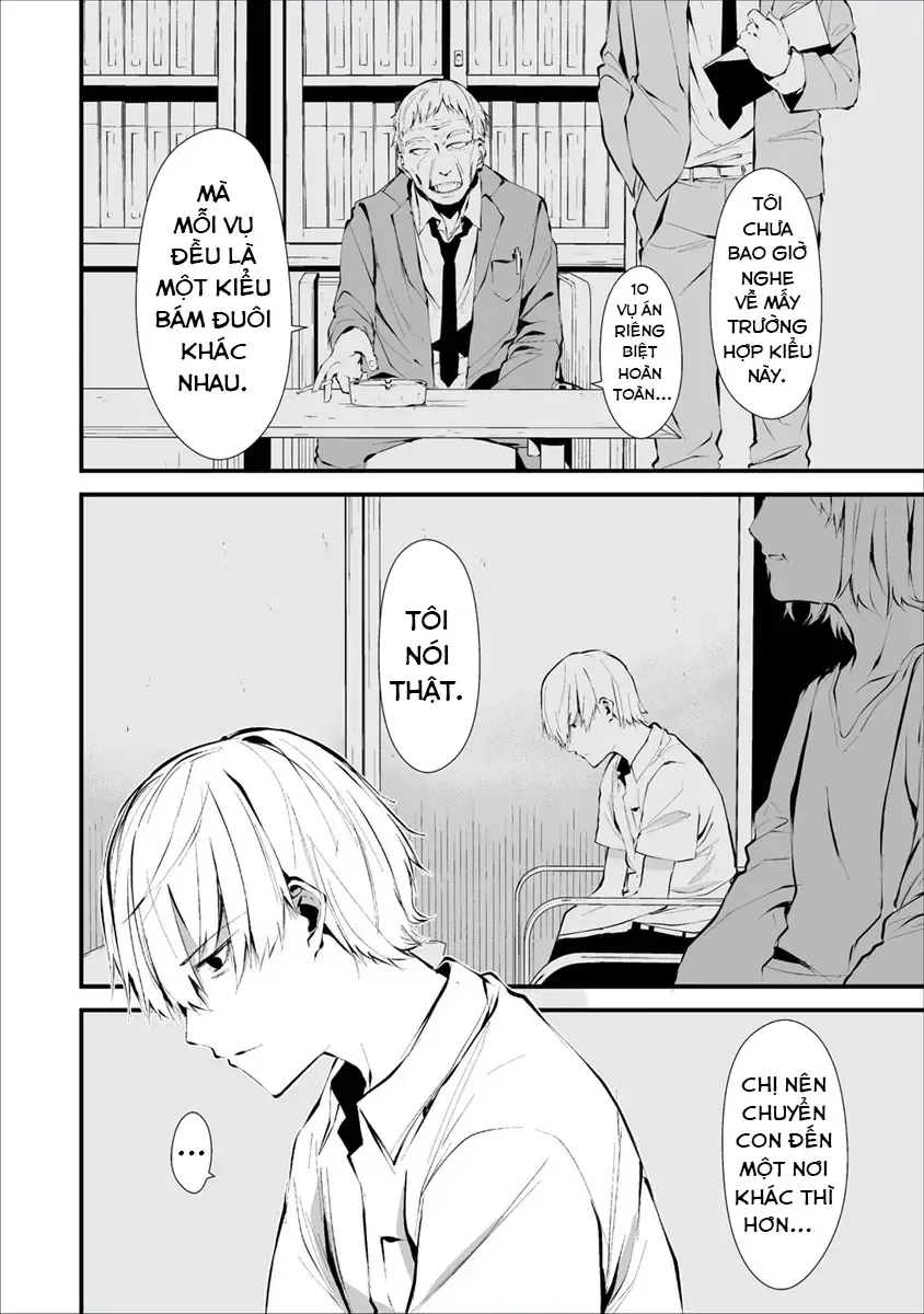 Ngày 9 Tháng 8 Tôi Sẽ Bị Ăn Thịt Bởi Em Chap 1 - Next Chap 2