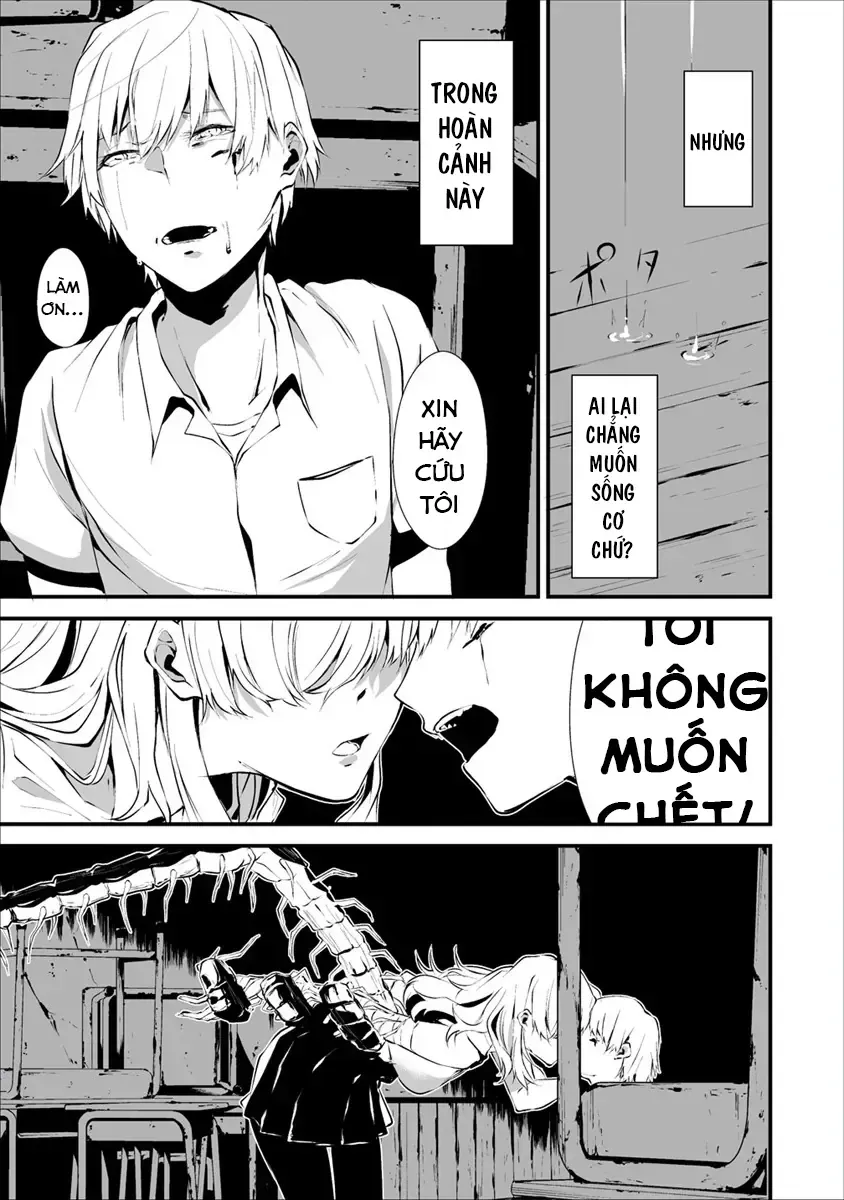 Ngày 9 Tháng 8 Tôi Sẽ Bị Ăn Thịt Bởi Em Chap 1 - Next Chap 2