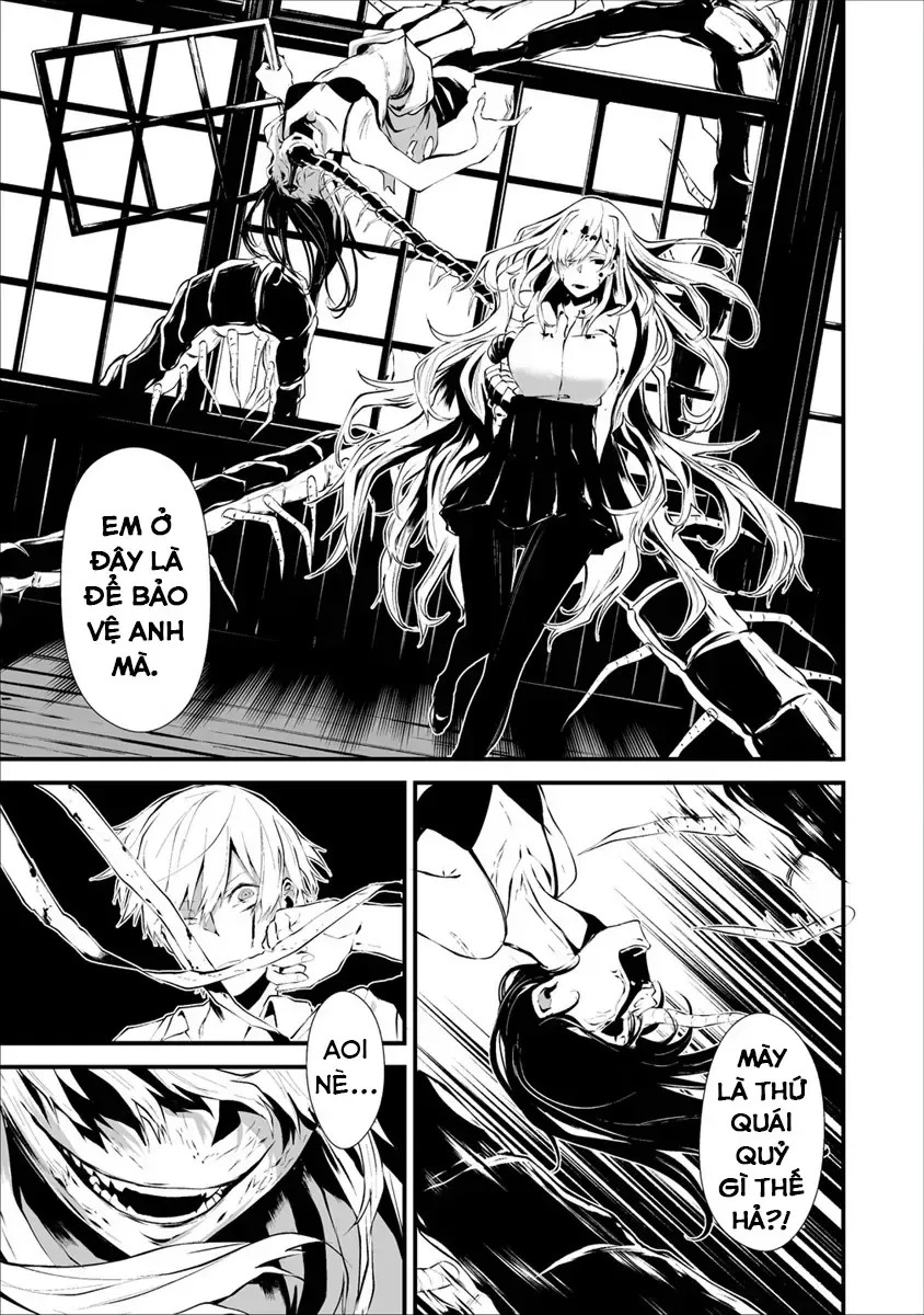 Ngày 9 Tháng 8 Tôi Sẽ Bị Ăn Thịt Bởi Em Chap 1 - Next Chap 2