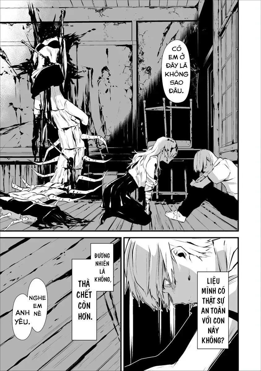 Ngày 9 Tháng 8 Tôi Sẽ Bị Ăn Thịt Bởi Em Chap 1 - Next Chap 2