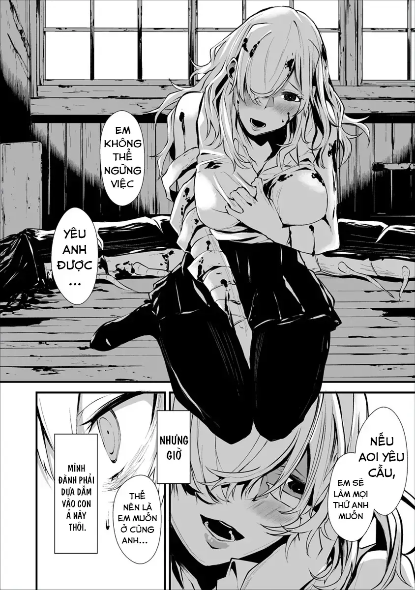 Ngày 9 Tháng 8 Tôi Sẽ Bị Ăn Thịt Bởi Em Chap 1 - Next Chap 2