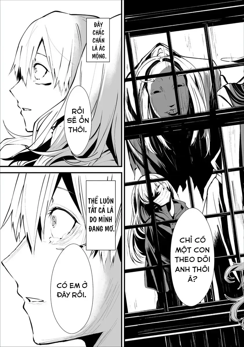 Ngày 9 Tháng 8 Tôi Sẽ Bị Ăn Thịt Bởi Em Chap 1 - Next Chap 2