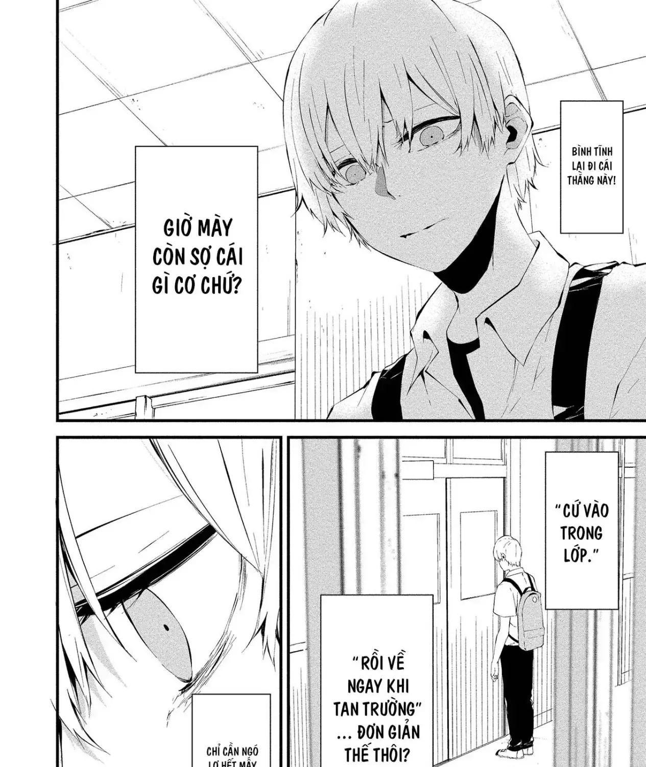 Ngày 9 Tháng 8 Tôi Sẽ Bị Ăn Thịt Bởi Em Chap 12 - Next Chap 13