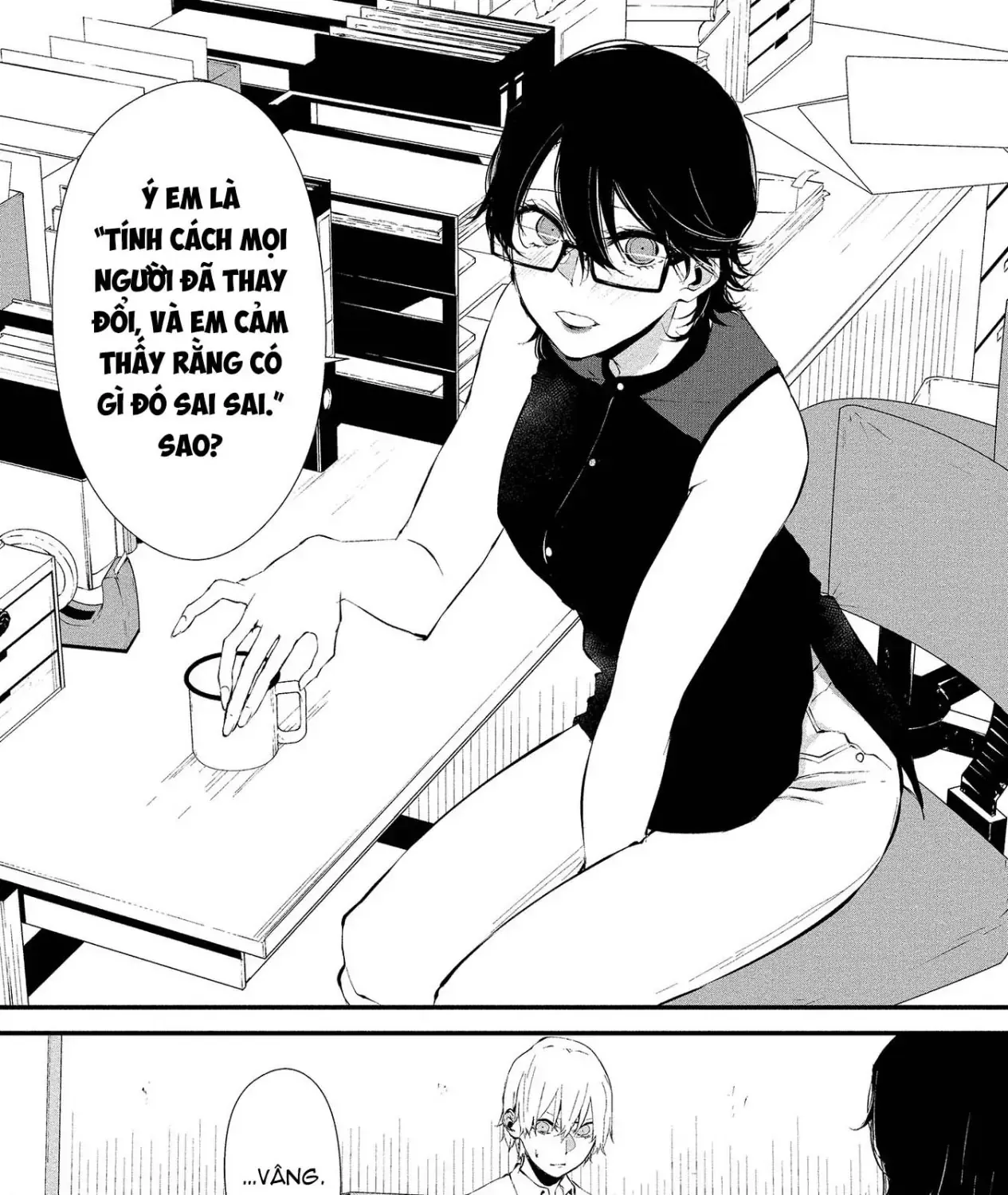 Ngày 9 Tháng 8 Tôi Sẽ Bị Ăn Thịt Bởi Em Chap 12 - Next Chap 13