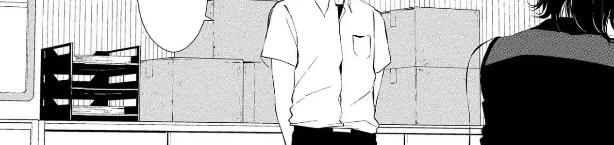 Ngày 9 Tháng 8 Tôi Sẽ Bị Ăn Thịt Bởi Em Chap 12 - Next Chap 13