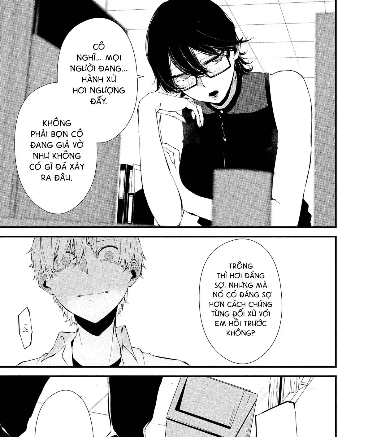 Ngày 9 Tháng 8 Tôi Sẽ Bị Ăn Thịt Bởi Em Chap 12 - Next Chap 13