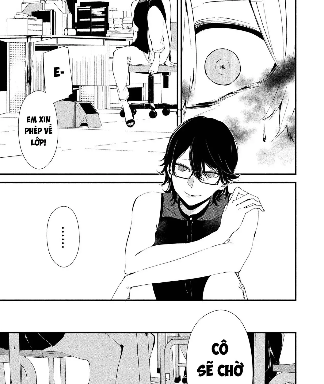 Ngày 9 Tháng 8 Tôi Sẽ Bị Ăn Thịt Bởi Em Chap 12 - Next Chap 13