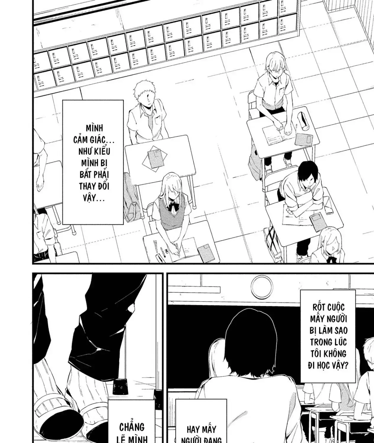 Ngày 9 Tháng 8 Tôi Sẽ Bị Ăn Thịt Bởi Em Chap 12 - Next Chap 13