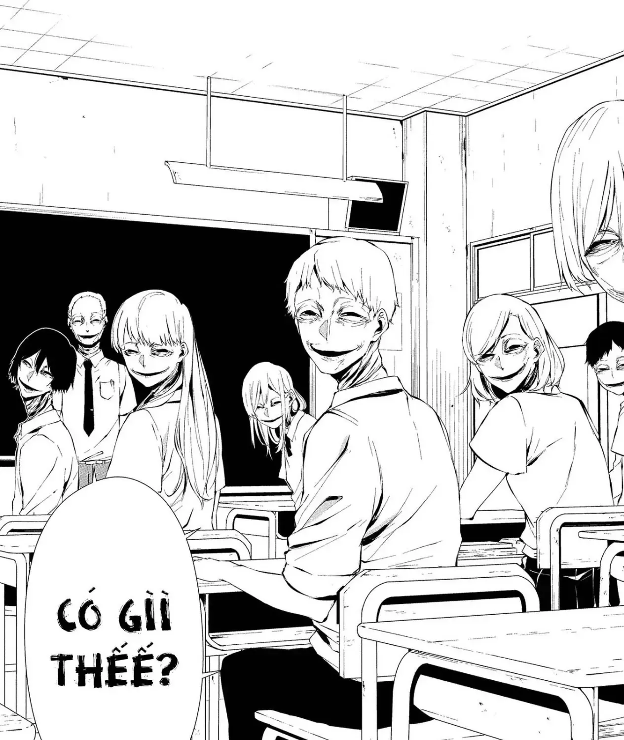 Ngày 9 Tháng 8 Tôi Sẽ Bị Ăn Thịt Bởi Em Chap 12 - Next Chap 13