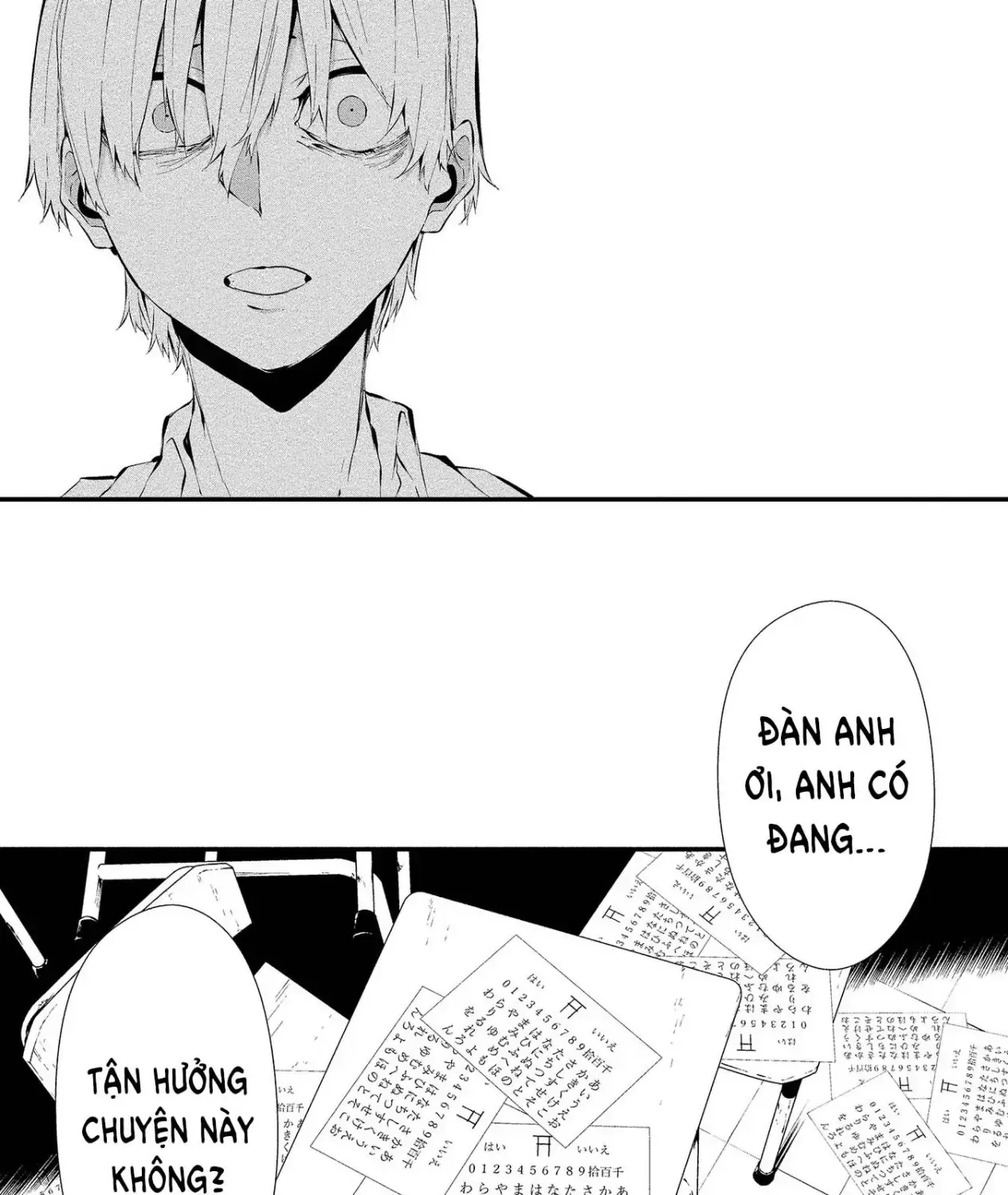 Ngày 9 Tháng 8 Tôi Sẽ Bị Ăn Thịt Bởi Em Chap 12 - Next Chap 13