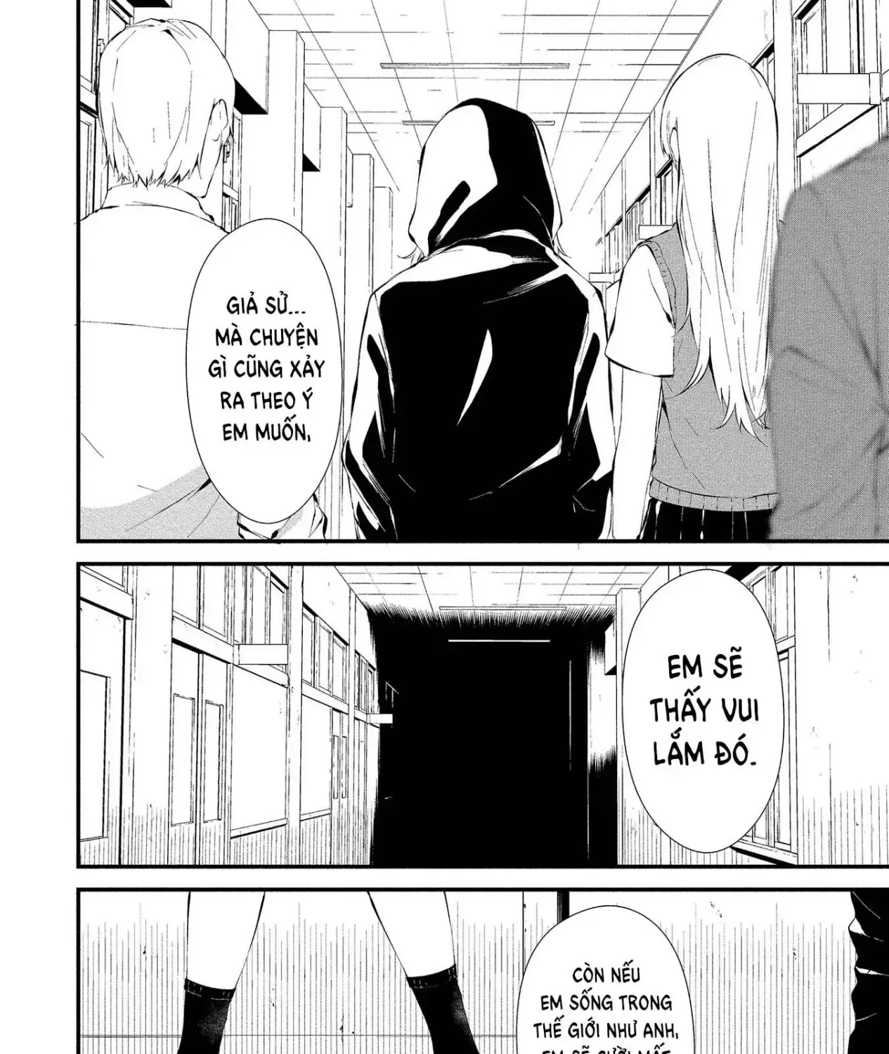 Ngày 9 Tháng 8 Tôi Sẽ Bị Ăn Thịt Bởi Em Chap 12 - Next Chap 13