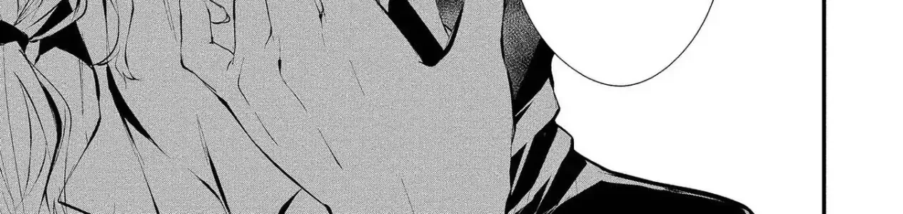 Ngày 9 Tháng 8 Tôi Sẽ Bị Ăn Thịt Bởi Em Chap 12 - Next Chap 13